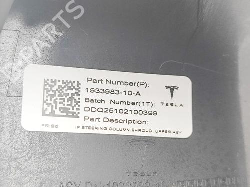 Other TESLA MODEL 3 (5YJ3) EV | BP32269392O1