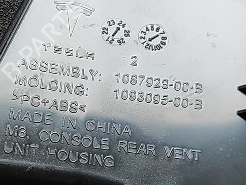 Air vent TESLA MODEL Y (5YJY) Long Range All-wheel Drive | BP38565415I21 - Image 6