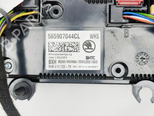 Control unit SKODA KAROQ (NU7, ND7) 1.5 TSI | BP37797893M11 - Image 7