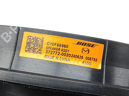 Speaker MAZDA CX-5 (KF) 2.0 | BP29867511E2 