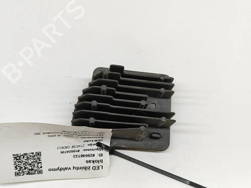 Used Electronic module Electronic module BMW iX (I20) xDrive 50 (523 hp) 33370051 33370051