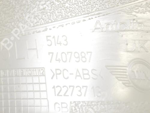 Other MINI MINI (F55) Cooper | BP30216198O1