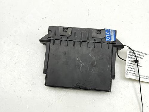 Electronic module JAGUAR XE (X760) 2.0 D AWD | BP31360429M83