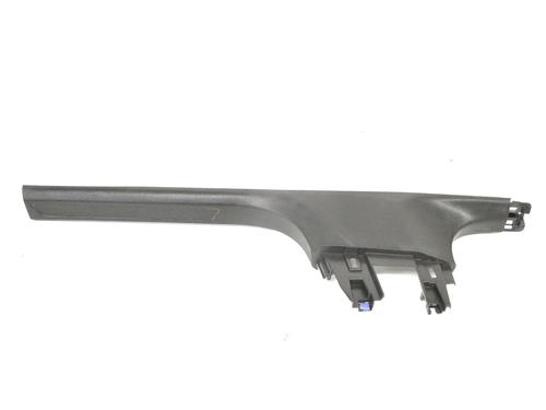 Treeplank OPEL GRANDLAND / GRANDLAND X (A18, P1UO) 1.6 Turbo D (75) (120 hp) 30217710