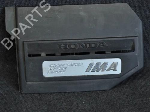 Used Upper protection Upper protection HONDA CIVIC VIII Hatchback (FN, FK) 1.4 (FK1) (83 hp) 6720113 6720113