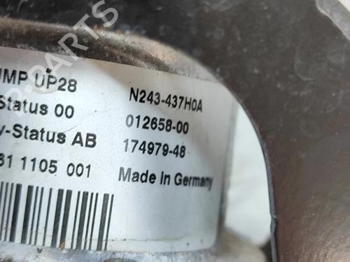 Vacuum pump MAZDA MX-5 IV (ND__) 2.0 | BP33371076M80 - Image 7