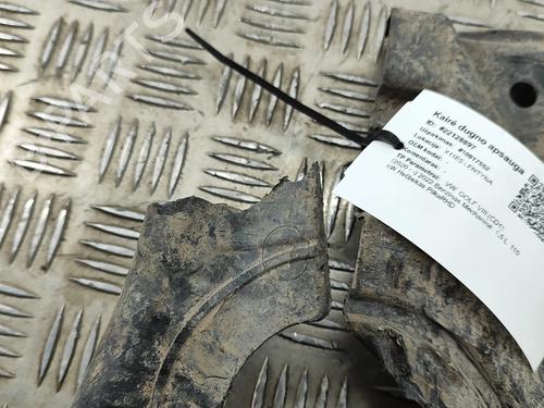 Bundpladebeskyttelse VW GOLF VIII (CD1, DA1) 1.5 TSI | BP29007366M92 