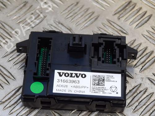 Used Electronic module VOLVO XC40 (536) T4 AWD (190 hp) 7891116