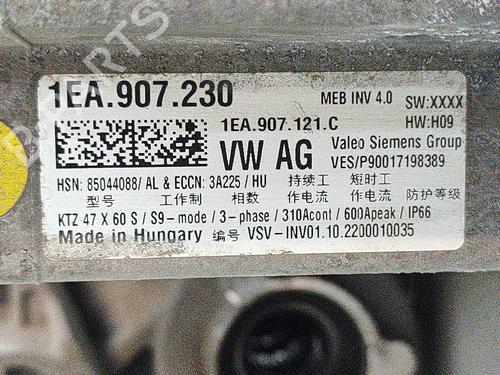 Engine VW ID.4 (E21) PRO | BP28549354M1