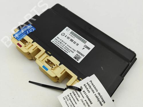 Electronic module MERCEDES-BENZ GLE (V167) GLE 450 4-matic (167.159) | BP28561779M83 - Image 3