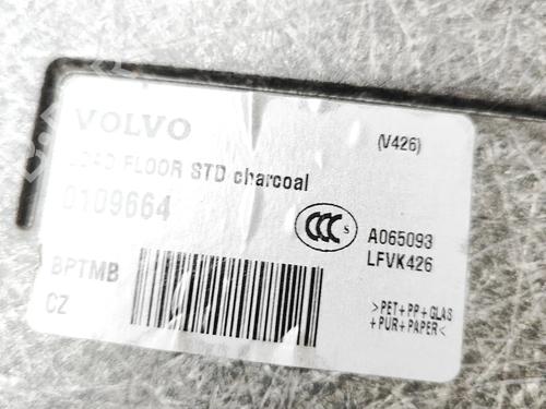 Bagagerumsgulv VOLVO XC60 II (246) D4 | BP37076864I33 - Image 7