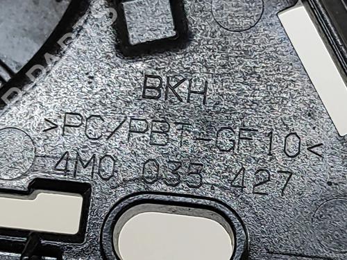 Speaker AUDI Q7 (4MB, 4MG, 4MQ) 3.0 TDI quattro | BP23415709E2 - Image 7