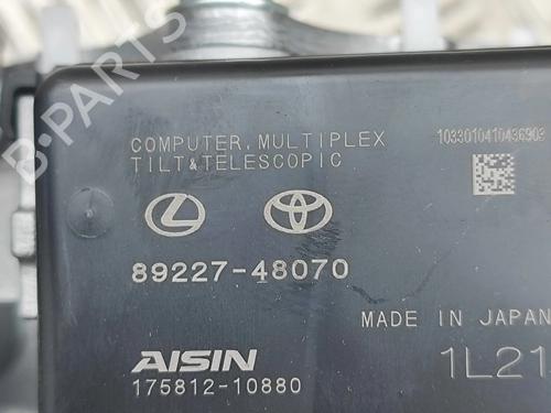 Steering column LEXUS NX II (_A2_, _H2_) 350h E-Four (AAZH25) | BP33624799M21  - Image 10