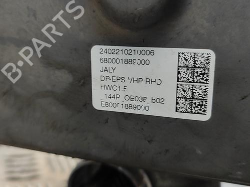 Steering rack PEUGEOT 3008 III (KA_, KB_, KC_) e-210 (KCZKZX) | BP28564734M22 