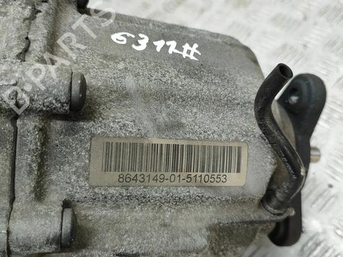 Transfer box BMW 5 Touring (F11) 530 d xDrive | BP36301645M36 - Image 5