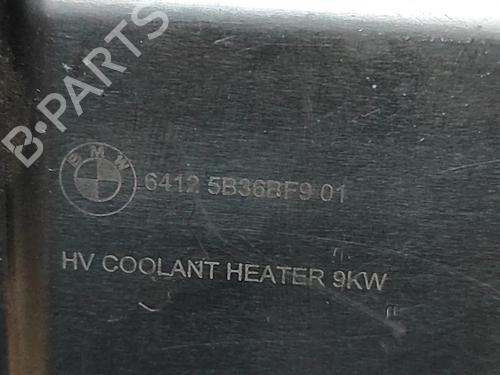 Module électronique BMW X2 (U10) iX2 eDrive 20 | BP27798590M83