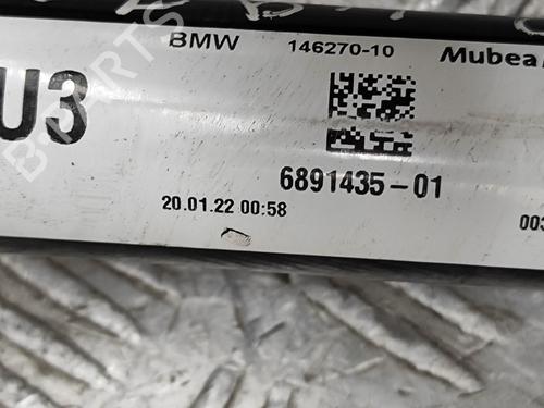 Anti roll bar BMW iX (I20) xDrive 50 | BP29391458M96 