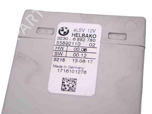 Electronic module BMW X5 (F15, F85) xDrive 40 d | BP30236222M83