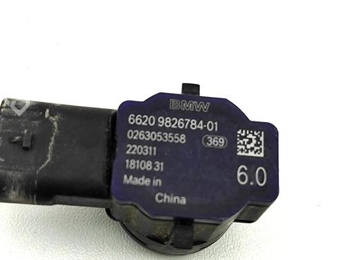 Electronic module BMW X3 (G01, F97, G08) iX3 | BP38782720M83  - Image 7