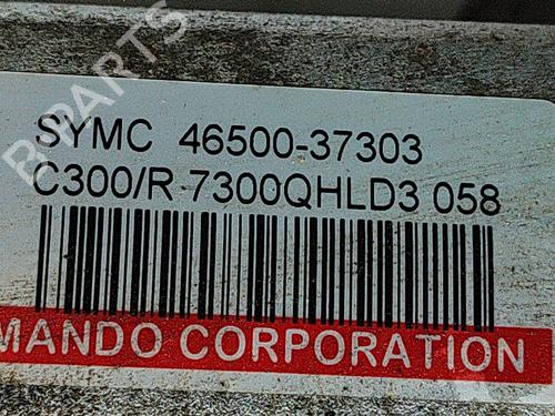 Styregear/Snekke SSANGYONG KORANDO (C300) E-Motion | BP28101435M22 