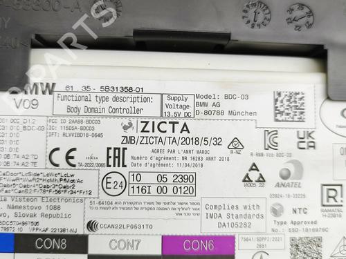 Electronic module BMW 8 Gran Coupe (G16, F93) 840 i | BP33825582M83  - Image 7