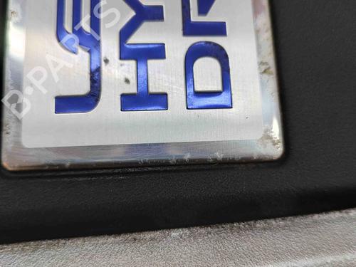 Upper protection LEXUS GS (_L1_) 300h (AWL10_, AWL10R) | BP19644821M93