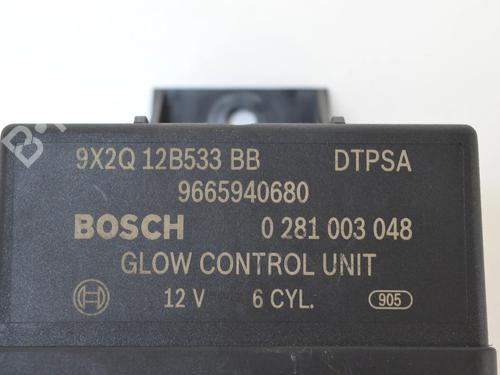 Other LAND ROVER DISCOVERY IV (L319) 3.0 TD 4x4 | BP30241437O1