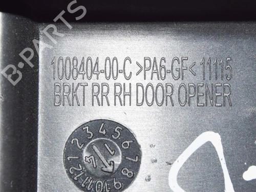 Other TESLA MODEL S (5YJS) P85 | BP6773629O1