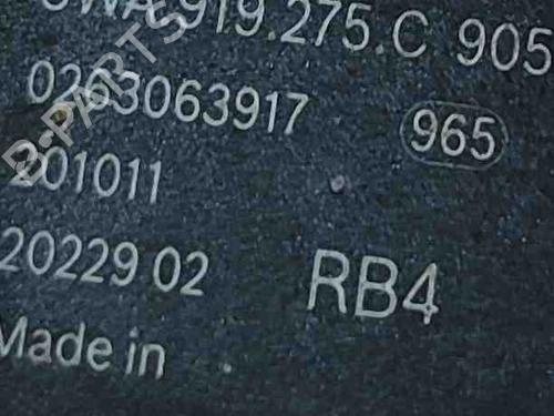 Module électronique AUDI A3 Limousine (8YS, 8YM) S3 TFSI quattro | BP27773061M83