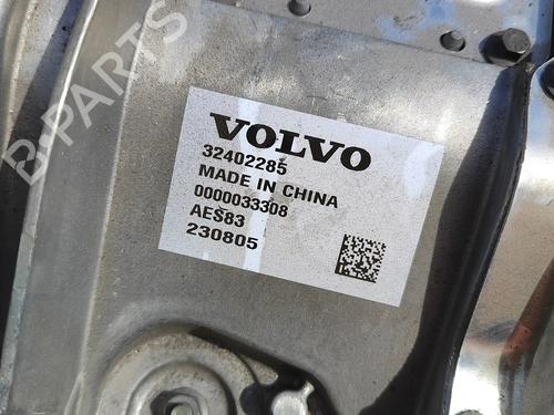 Battery VOLVO XC40 (536) Recharge AWD | BP36415266E11 - Image 7