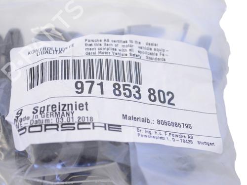 Other PORSCHE CAYENNE (92A) 3.6 | BP30239477O1 - Image 5