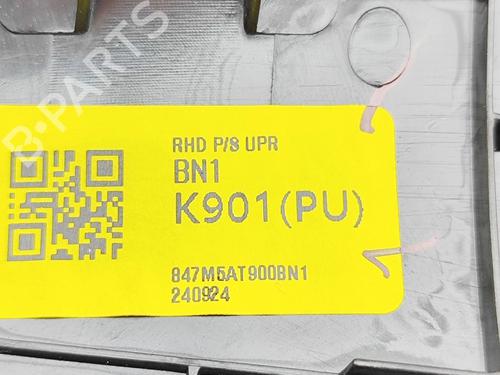 Other KIA NIRO II (SG2) EV | BP31192601O1 
