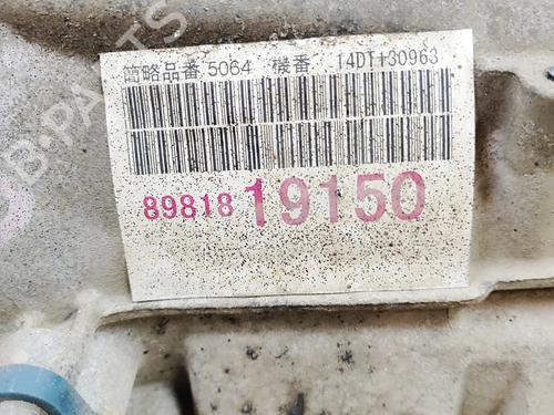 Gearbox ISUZU D-MAX II (TFR, TFS) 2.5 CRDi 4x4 (TFS86J) | BP37583234M3 - Image 10