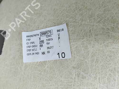 Interior roof CITROËN C3 III (SX) 1.2 THP 110 (SXHNPS, SXHNZT, SXHNZ6) | BP29458465I12 - Image 4