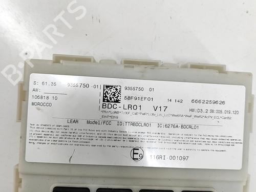 Electronic module BMW X5 (F15, F85) xDrive 30 d | BP27645172M83 