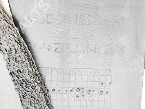 Scuttle panel FORD RANGER (TKE) 2.0 EcoBlue 4x4 | BP29975607C110 - Image 5