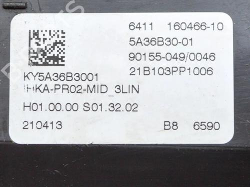 Electronic module BMW 3 (G20, G80, G28) 330 e Plug-in-Hybrid xDrive | BP27758153M83 
