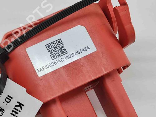 Electronic module VOLVO V90 II Estate (235) T8 Plug-in Hybrid Polestar AWD | BP28554638M83 