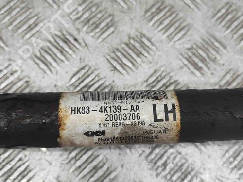 Left rear driveshaft LAND ROVER RANGE ROVER VELAR (L560) 2.0 D240 SD4 4x4 | BP29337138M40 