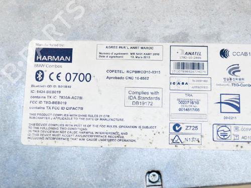 Electronic module BMW 5 (F10) 520 d | BP6758237M83 