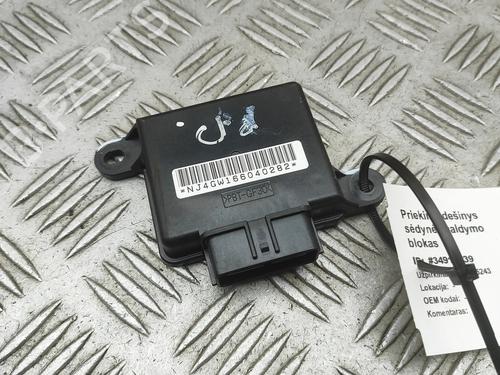 Electronic module INFINITI Q50 3.0 t | BP33825540M83 - Image 3