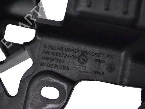 Other TESLA MODEL X (5YJX) P100D AWD | BP33351649O1 - Image 5