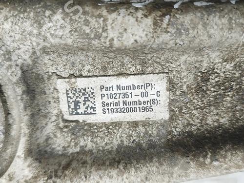 Left front suspension arm TESLA MODEL S (5YJS) P100D AWD | BP32238866M12 