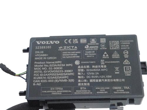 Electronic module VOLVO XC40 (536) B4 Mild-Hybrid | BP30284002M83 