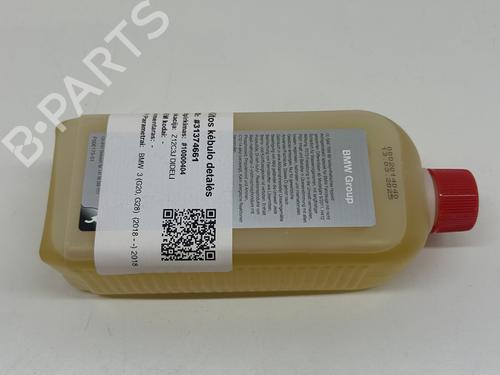 Used Other MERCEDES-BENZ B-CLASS Sports Tourer (W245) B 180 CDI (245.207) (109 hp) 27580281