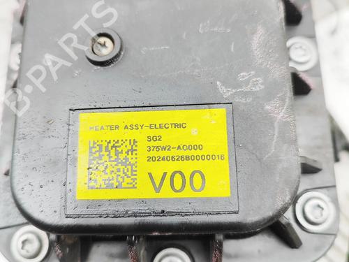 Electronic module KIA NIRO II (SG2) EV | BP34476083M83  - Image 5