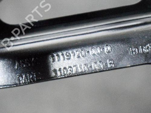 Support TESLA MODEL 3 (5YJ3) EV | BP27748313C155 - Image 7