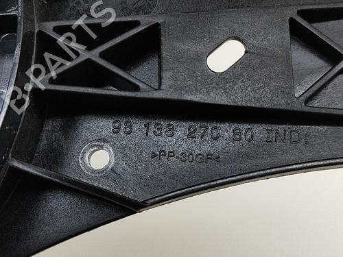 Speaker PEUGEOT 3008 II SUV (MC_, MR_, MJ_, M4_) 1.5 BlueHDi 130 | BP21487159E2 