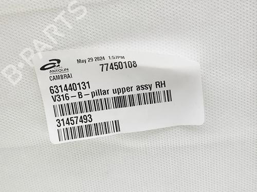 Andre VOLVO EX40 (536) EV | BP38650306O1  - Image 7