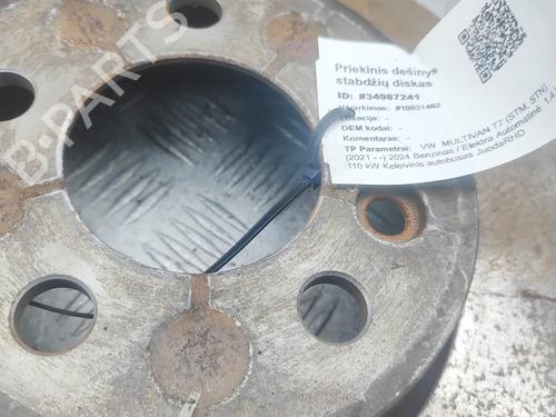 Other VW MULTIVAN T7 (STM, STN) 1.4 eHybrid | BP33972056O1  - Image 5